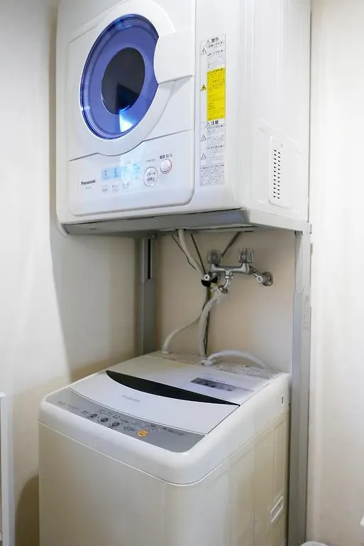 Homestay Tokyo Oc House Shibuya Hotel